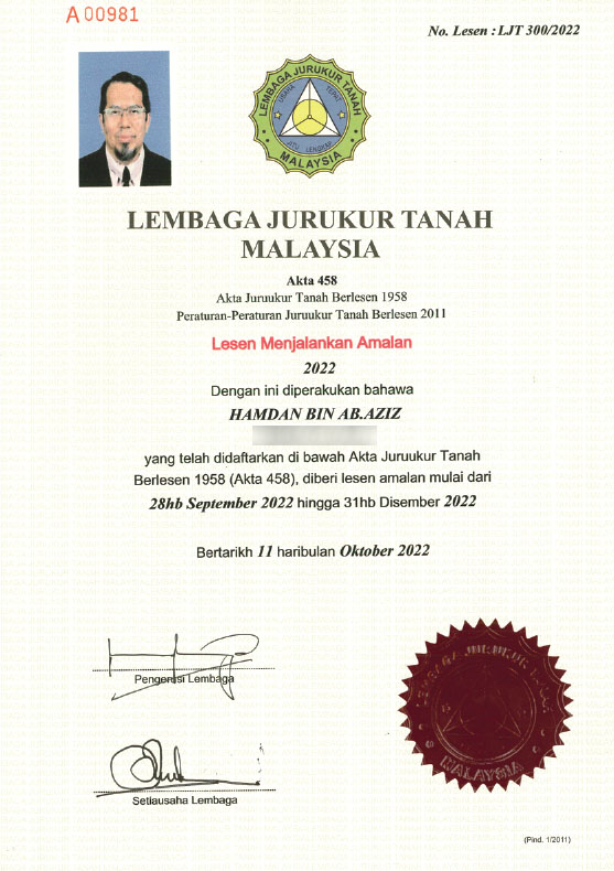 LJTLesen2022_hamdan.jpg