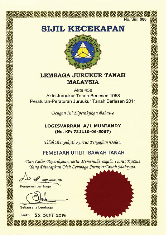 sijil-kecekapan.jpg